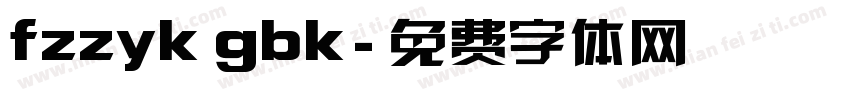 fzzyk gbk字体转换